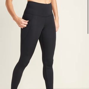 Old Navy / Gap elevate leggings 7/8 ankle